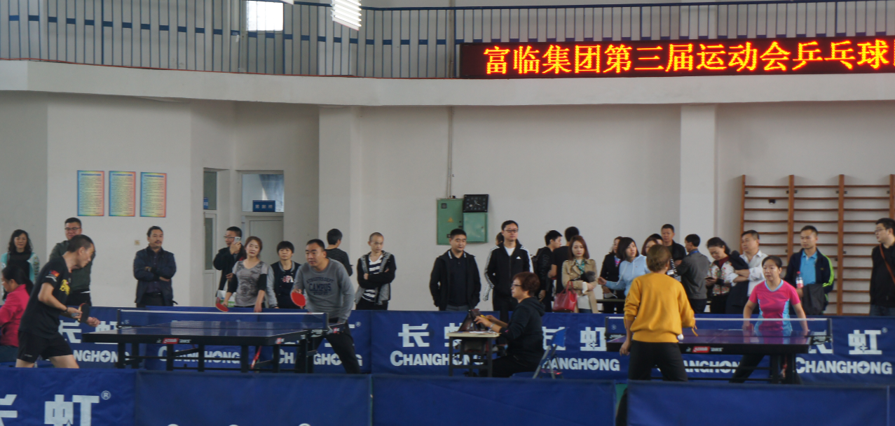 1  腾博汇游戏官方网站集团总司理、腾博汇游戏官方网站运业董事长李亿中在现场为选手们加油助威.png