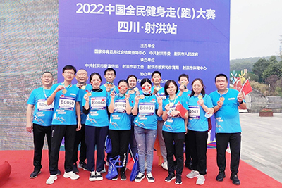 D:党工做事情2022年宣传事情2022.1111.7射洪公司：运动同心  康健偕行官网20221107-02-01.jpg