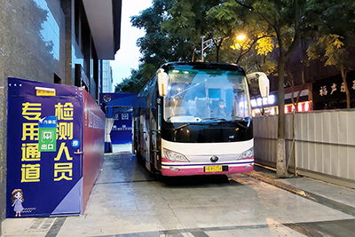 D:党工做事情2022年宣传事情2022.1111.15腾博汇游戏官方网站长运彭州：奋力克时艰  战疫勇继续官网20221115-04-01.jpg