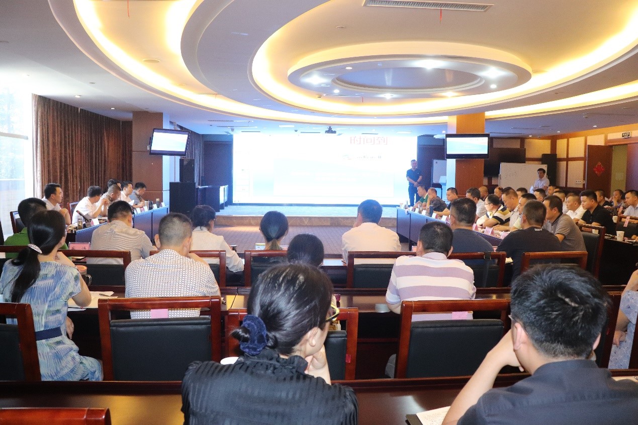 腾博汇游戏官方网站运业召开7月谋划管理剖析会