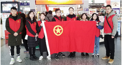 青春自愿行 温暖回家路