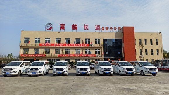 凝心聚力促生长，，，，，定制客运创佳绩——记“破冰而出”的成金定制线