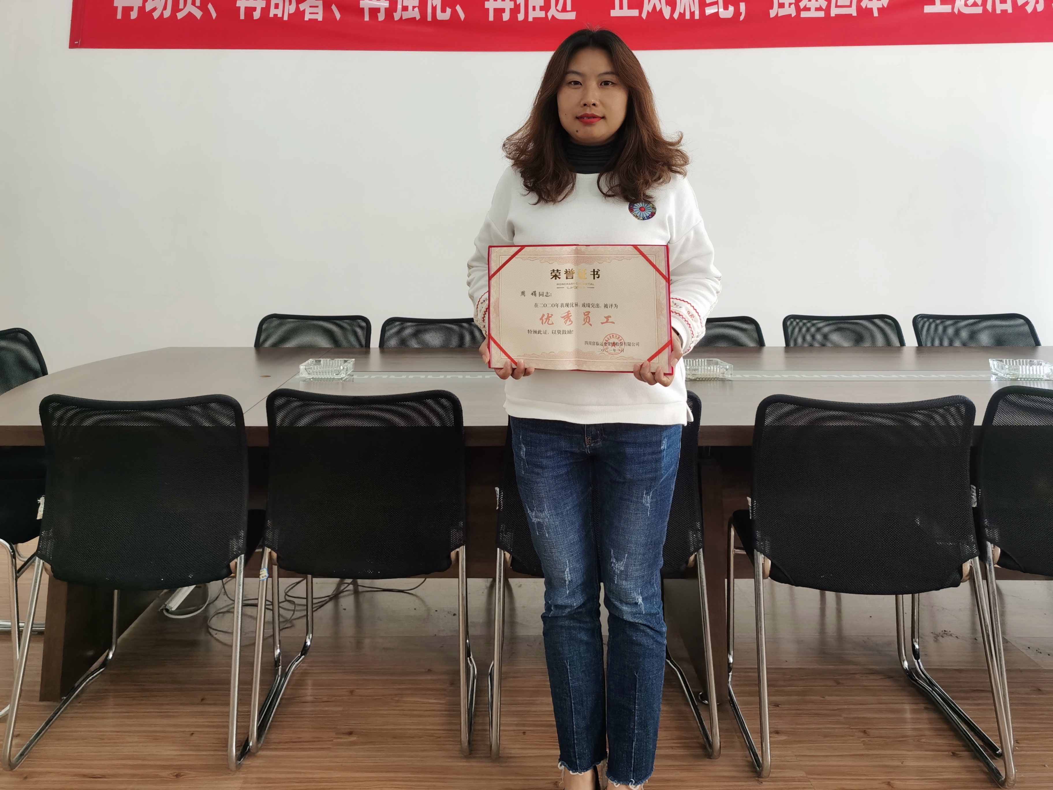 【设规范 立先进】“女男子”的风范——腾博汇游戏官方网站长运旅游客运分公司交通车队队长周娟