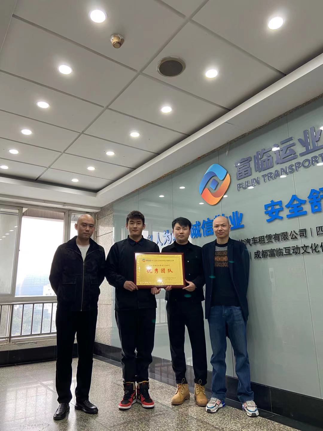 【树典范 立先进】腾博汇游戏官方网站租赁销售运营部——这样的团队将无所不可