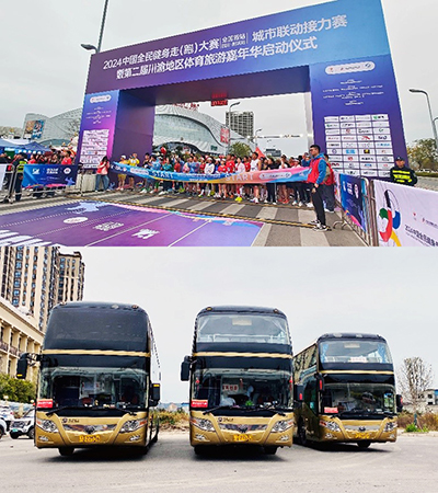 腾博会-诚信为本,专业服务