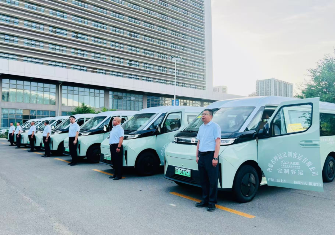 你赴考，，，，，，，我护航！腾博汇游戏官方网站运业暖心守护高考学子“追梦路”