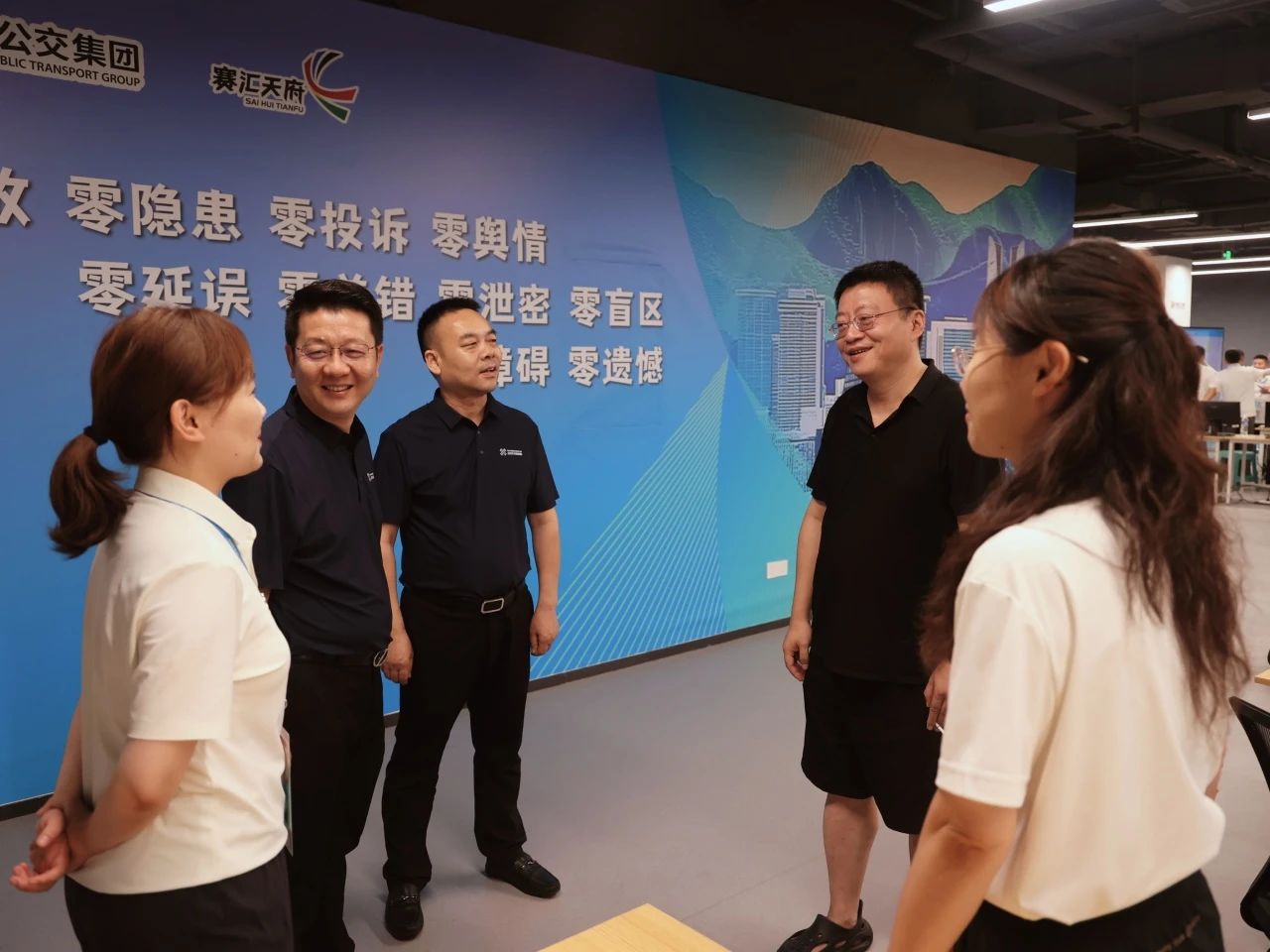 【护航世运】腾博汇游戏官方网站运业赴世运会交通指挥中心交流，，，，，，，全力包管开幕式运输