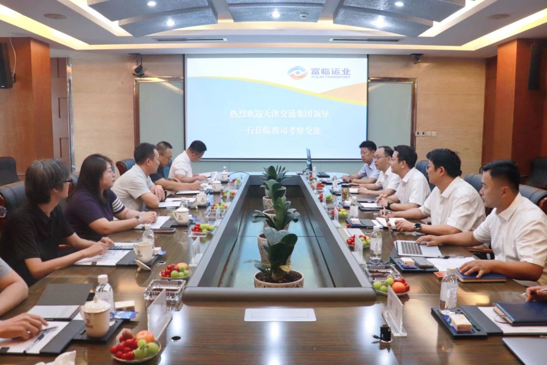 天津市交通集团到腾博汇游戏官方网站运业开展交流座谈