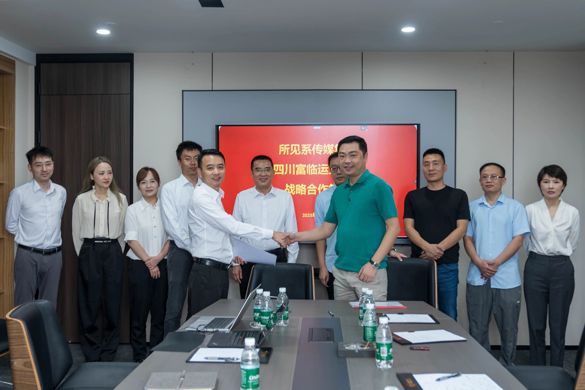 腾博汇游戏官方网站运业与所见系传媒集团签署战略相助协议