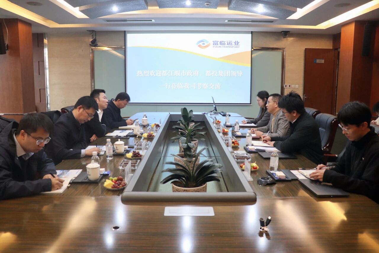 都江堰市委常委、常务副市长刘唯莅临腾博汇游戏官方网站运业考察调研