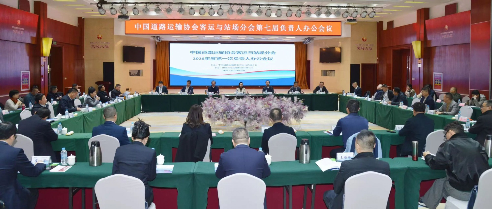 02edbc77caba0681edd7be9432c0d032